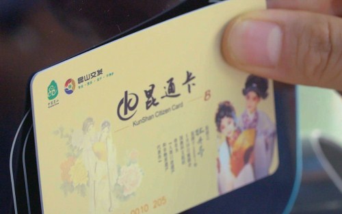 QQ截图20181207160225_副本.jpg QQ截图20181207160225_副本.jpg