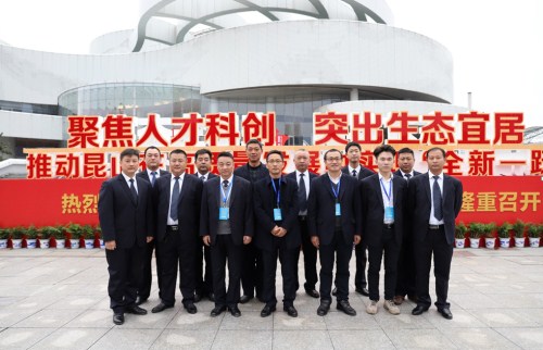 QQ截图20190128140811_副本.jpg QQ截图20190128140811_副本.jpg