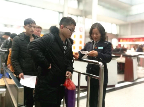 QQ图片20190201123502_副本.jpg QQ图片20190201123502_副本.jpg