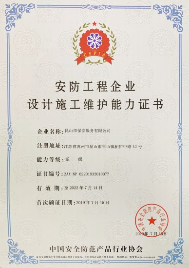 QQ图片20190731162051.jpg QQ图片20190731162051.jpg