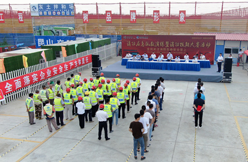 DJI_0479_副本.jpg DJI_0479_副本.jpg
