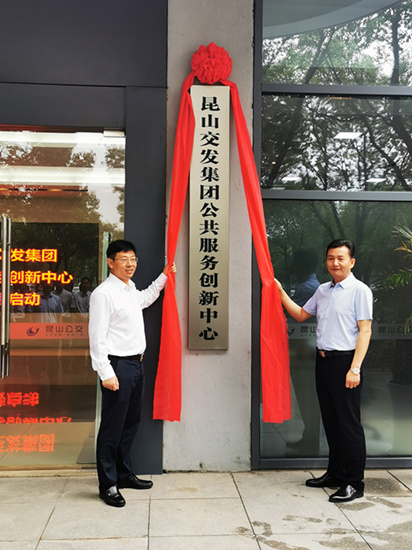 微信图片_20190829094159_副本.jpg 微信图片_20190829094159_副本.jpg