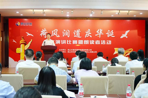 微信图片_20190910172821_副本.jpg 微信图片_20190910172821_副本.jpg
