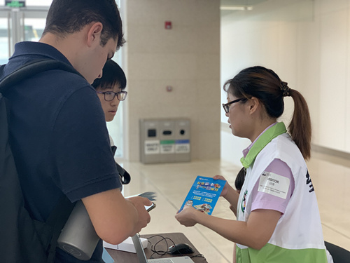 微信图片_20190829154825_副本.jpg 微信图片_20190829154825_副本.jpg