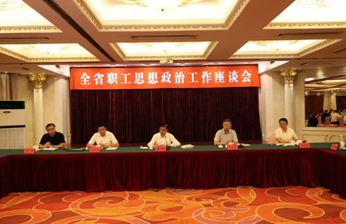 微信图片_20190917144718_副本.jpg 微信图片_20190917144718_副本.jpg