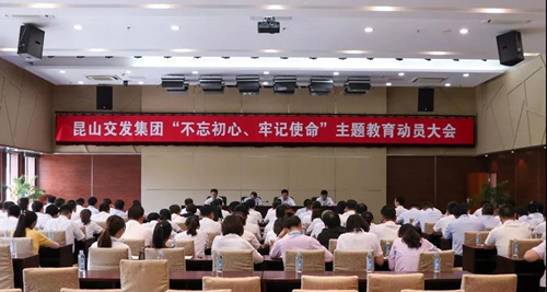 微信图片_20190927174334_副本.jpg 微信图片_20190927174334_副本.jpg