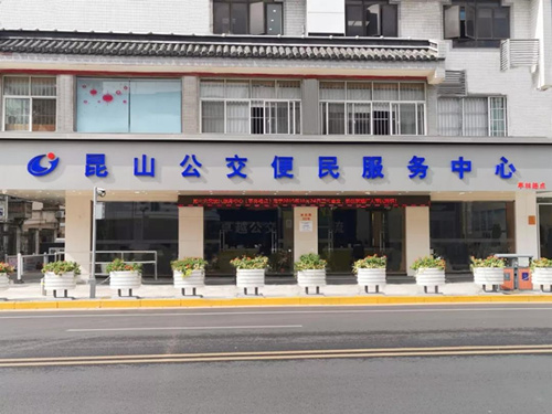 微信图片_20191029175524_副本.jpg 微信图片_20191029175524_副本.jpg