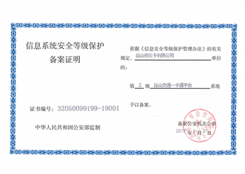 360截图167708148886110_副本 - 副本.png 360截图167708148886110_副本 - 副本.png