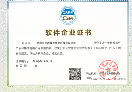 360截图1643091496113130.png