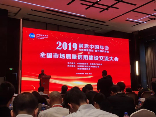 微信图片_20191122165234_副本.jpg 微信图片_20191122165234_副本.jpg