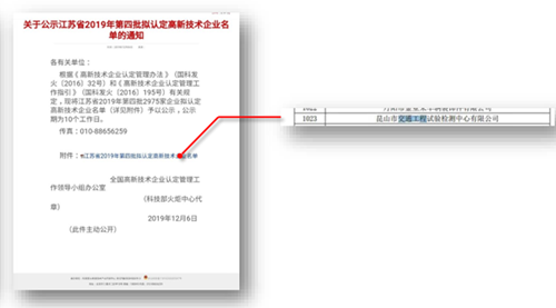 360截图16410114687958_副本.png 360截图16410114687958_副本.png