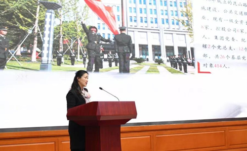 微信图片_20191230174146_副本.jpg 微信图片_20191230174146_副本.jpg