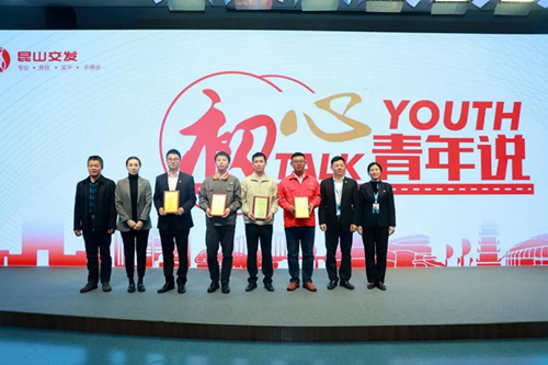 微信图片_20200113150648_副本.jpg 微信图片_20200113150648_副本.jpg