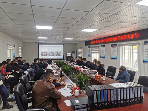 省交通运输厅建管所督查组莅临青阳港SG2标项目进行安全督查01_副本.jpg 省交通运输厅建管所督查组莅临青阳港SG2标项目进行安全督查01_副本.jpg