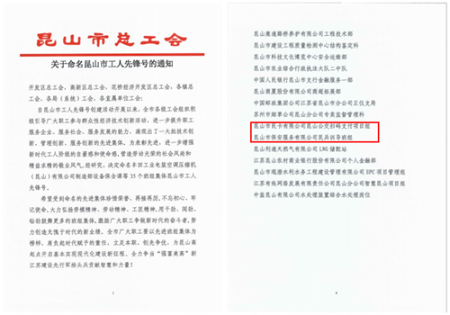 QQ图片20200117150906_副本.png QQ图片20200117150906_副本.png