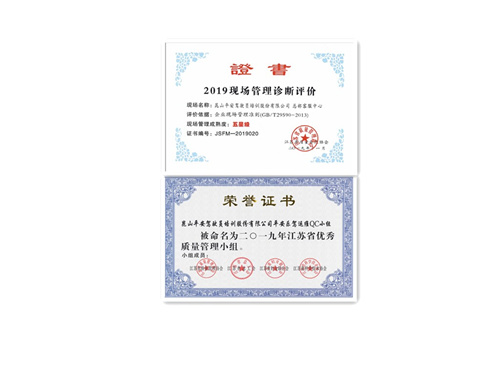 initpintu_副本.jpg initpintu_副本.jpg