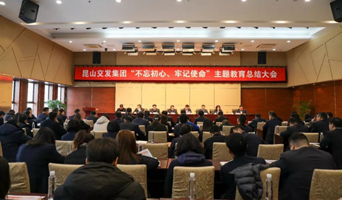 微信图片_20200203171301_副本.jpg 微信图片_20200203171301_副本.jpg