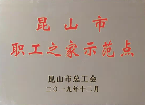 QQ截图20200203180416_副本.png QQ截图20200203180416_副本.png