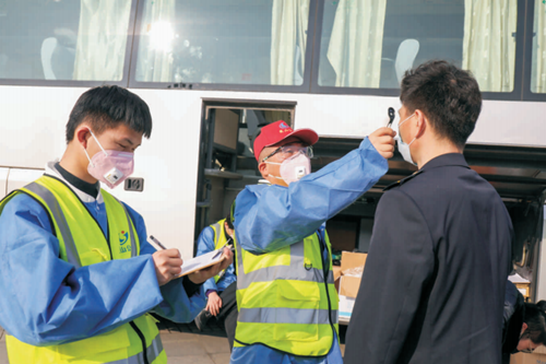 QQ截图20200226154927_副本.png QQ截图20200226154927_副本.png