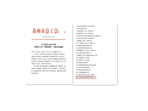 未命名_副本.jpg 未命名_副本.jpg