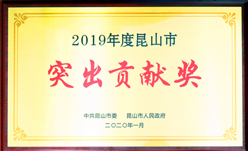0I9A3771_副本_副本.jpg 0I9A3771_副本_副本.jpg