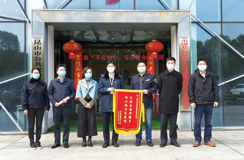 微信图片_20200323132146_副本.jpg 微信图片_20200323132146_副本.jpg