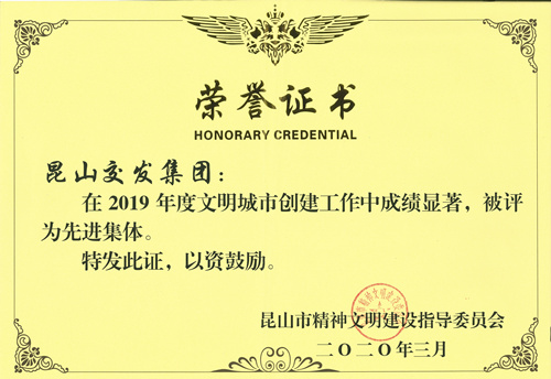 70CA26F657E1F138C7FEA012D2BF3DEA_副本.jpg 70CA26F657E1F138C7FEA012D2BF3DEA_副本.jpg
