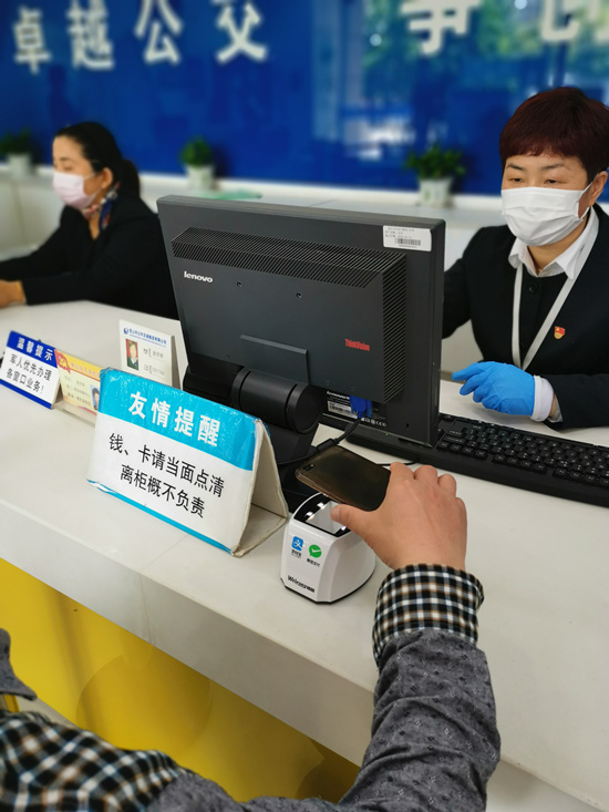 简讯-(市民卡公司推出“快捷”支付服务)-市民卡公司_副本.jpg 简讯-(市民卡公司推出“快捷”支付服务)-市民卡公司_副本.jpg
