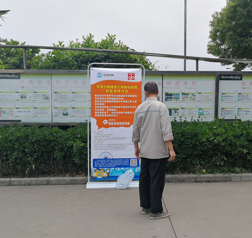 image001_看图王_副本.jpg image001_看图王_副本.jpg