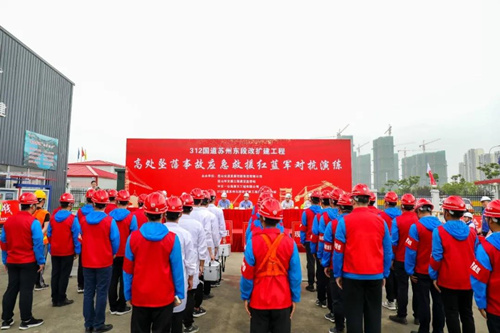 微信图片_20200619170401_副本.jpg 微信图片_20200619170401_副本.jpg