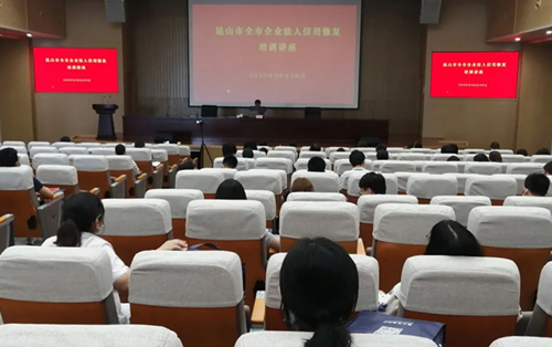 QQ截图20200619170626_副本.png QQ截图20200619170626_副本.png