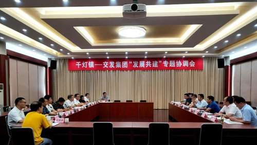 微信图片_20200706153820_副本.jpg 微信图片_20200706153820_副本.jpg