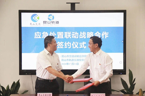 bd5eb0a486a5d85af75b5c0506b24e5_副本.jpg bd5eb0a486a5d85af75b5c0506b24e5_副本.jpg