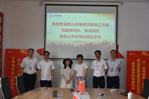 图片_副本.jpg 图片_副本.jpg