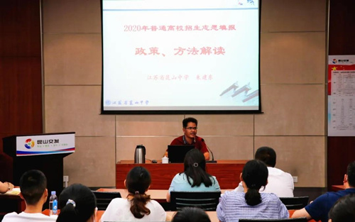 微信图片_20200731164125_副本.jpg 微信图片_20200731164125_副本.jpg