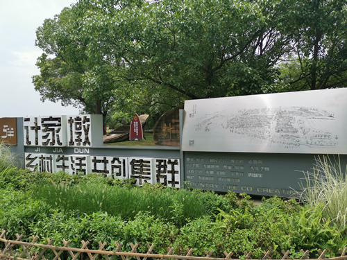 微信图片_20200724162220_副本.jpg 微信图片_20200724162220_副本.jpg