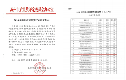 360截图16480301235635_副本.png 360截图16480301235635_副本.png