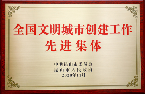 1ad4f7c4f51782abd4b8e0f225eeb28_副本.jpg