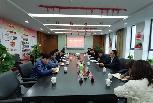 交发集团廉洁先锋党课活动暨2021年度纪检监察工作交流会1_副本.jpg 交发集团廉洁先锋党课活动暨2021年度纪检监察工作交流会1_副本.jpg