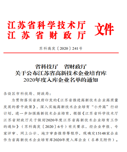 360截图16570207548876.png 360截图16570207548876.png