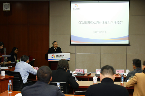 微信图片_20201231092007 - 副本_副本.jpg 微信图片_20201231092007 - 副本_副本.jpg