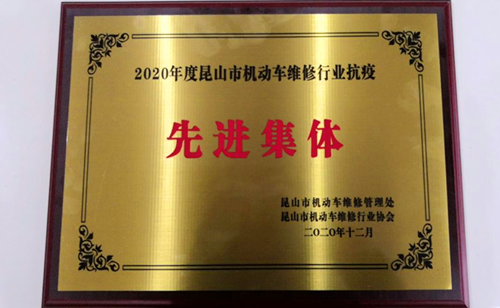 360截图16241229297548_副本.png 360截图16241229297548_副本.png