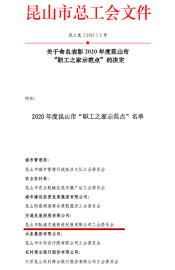 360截图1648030175109110_副本.png 360截图1648030175109110_副本.png