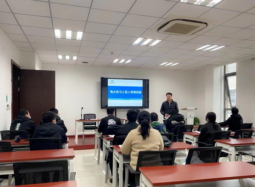 校企合作迎新篇互惠双赢共发展_副本.png 校企合作迎新篇互惠双赢共发展_副本.png
