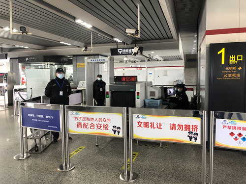 安保公司全力做好“两会”期间安全保障工作_副本.jpg 安保公司全力做好“两会”期间安全保障工作_副本.jpg