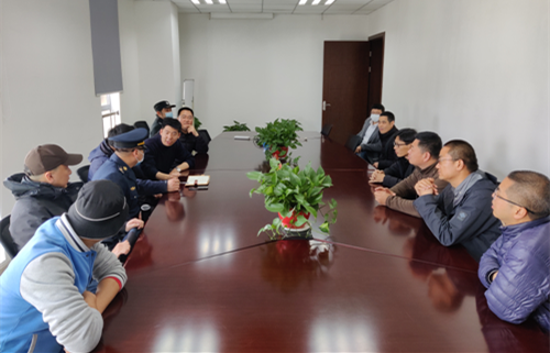 轨道公司开展2021第一季度“沪昆联席”整治专项行动_副本.png 轨道公司开展2021第一季度“沪昆联席”整治专项行动_副本.png