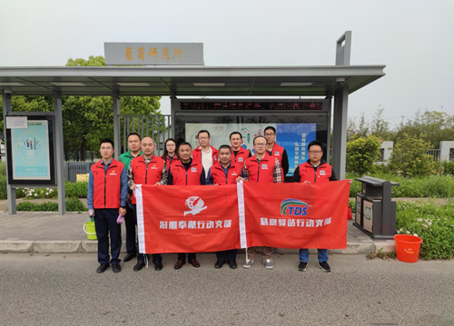党建联盟聚合力,靓化亭体优品质_副本.png 党建联盟聚合力,靓化亭体优品质_副本.png