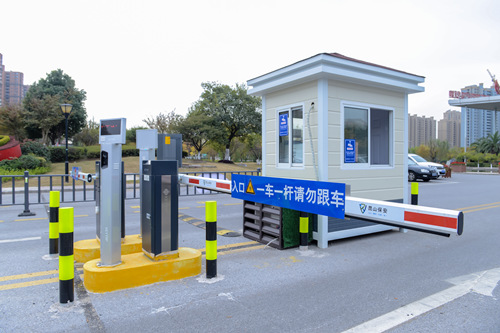 喜讯保安公司成功获得一项实用新型专利证书_副本.jpg 喜讯保安公司成功获得一项实用新型专利证书_副本.jpg