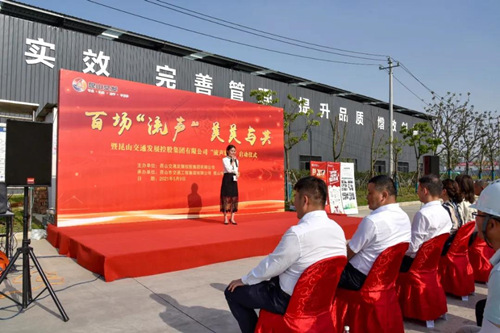百场“流声” 美美与共 让临夏的工地夜晚有声有色_副本.jpg 百场“流声” 美美与共 让临夏的工地夜晚有声有色_副本.jpg