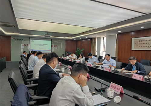 集团召开新调整干部挂钩联系工作座谈会_副本.jpg 集团召开新调整干部挂钩联系工作座谈会_副本.jpg